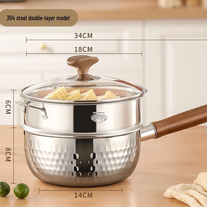 Wutuo 316 Composite Stainless Steel 18cm Yukihira Pot with Steamer