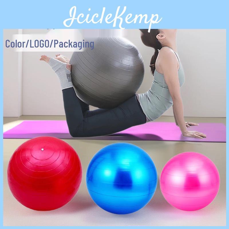 Ball Explosionproof Pvc Yoga Thickened For Pregnancy Labor Support Pilates And Fitness