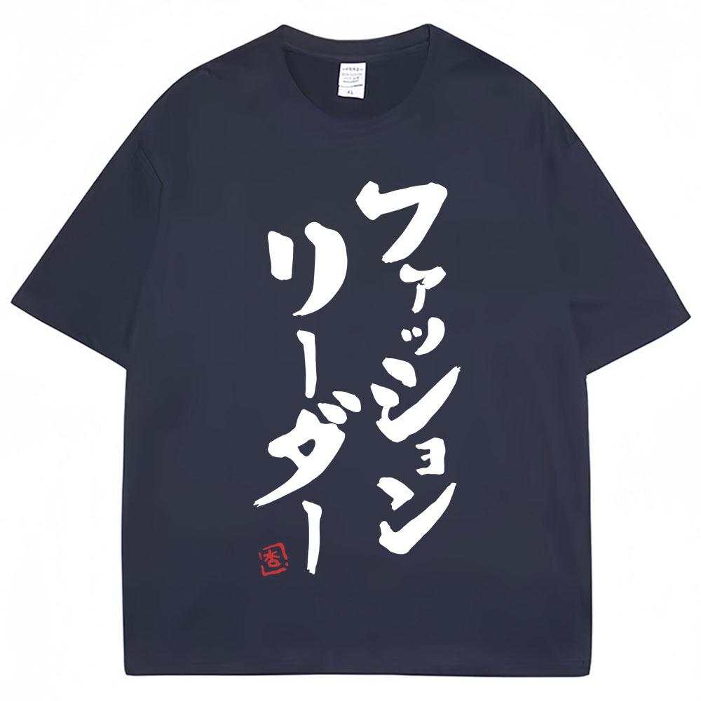 Anime Futaba Anzu Same Style Harajuku T Shirts Cosplay Unisexga Fashion High Quality T Shirt Unisex Women Oversized Casual Cotton Tees