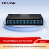 TP-LINK 10-Port 100Mbps PoE Desktop Switch CN plug (adapter included)