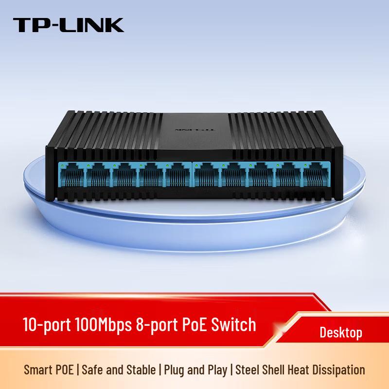 TP-LINK 10-Port 100Mbps PoE Desktop Switch CN plug (adapter included)
