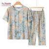 YUZHAOLIN Women's Summer T-shirt & Shorts Casual Set