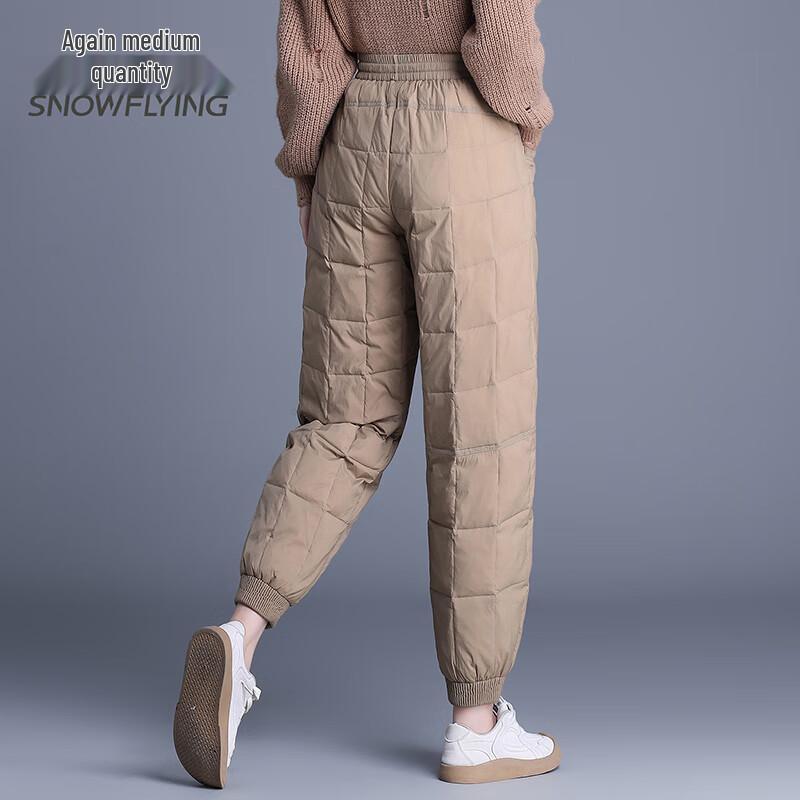 SNOWFLYING Women's 2025 Thickened Cuffed Down Pants