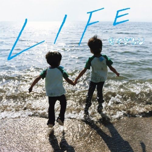 

CD KIMAGUREN - LIFE UMCK5205PROMO Japan ObiJapanese Pop/Rock Used