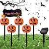 5 Pack Outdoor Halloween Pumpkin Lights Waterproof Halloween Pumpkin Pathway Stake Lights Halloween Party Decor Walkway Lights
