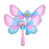 Yousheng Bubble Blower Detachable Electric Safe Leak-proof Smooth Surface Entertainment Novelty Butterfly Shape Bubble Stick Girl Toy