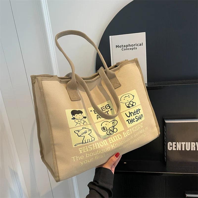 Large capacity elegant and casual canvas bag for women  versatile shoulder bag  fashionable bag