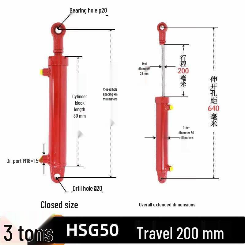 

Yunduo HSG Double-Acting Hydraulic Cylinder