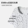 1011 New Lyocell cotton pajamas women's summer with chest pads, short sleeves and trousers, high-end loungewear set