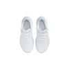 Nike Star Runner 4 NN GS Shoes White Pure Platinum DX7615-100