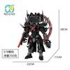 Titan Clock King Building Block Set Set Learning Educational Toy Monster Titan Tvman Blocks Figures Mini Speakerman Blocks Birck For Kids  Children