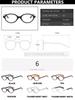 Dark Red Small Frame Glass Frame Retro Oval Glasses Eyewear Decorative Computer Anti-Blue Round Eyeglasses For Female
