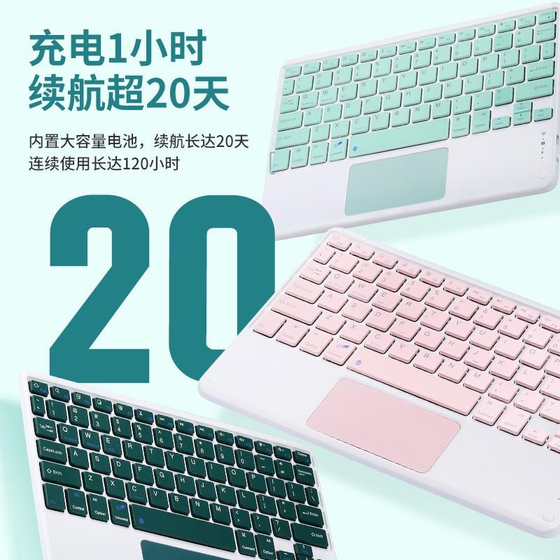 11 Inch Tablet Case With Detachable Bluetooth Keyboard Magnetic Stand Function TPU Soft Shell Galaxy Tab A9