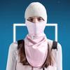 Winter Ski Face Mask Outdoor Riding Motorcycle Windproof Mask Headscarf Adjustable Warm Mask Scarf with Anti-Slip Headband