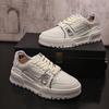 Board Shoes Breathable Personalized White Shoes Versatile Color Blocked Korean Version Trendy Sports and Leisure Shoes Youth Fashion Men's Shoes