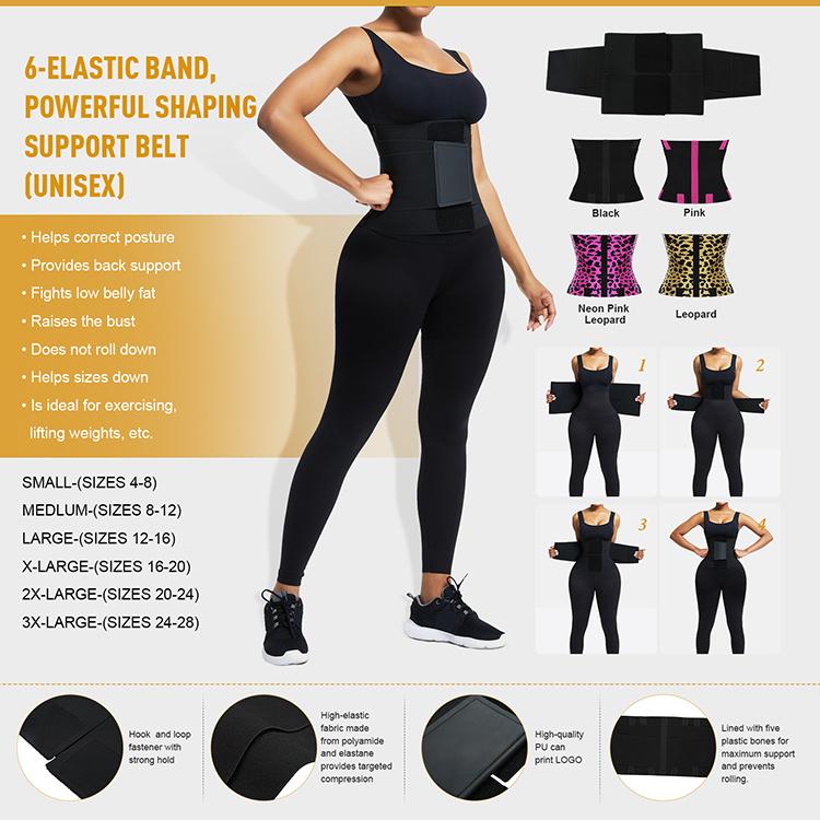 HEXIN Compression Women Fitness Workout Back Support Belt Elasticity Fat Tummy Control Waist Trainer Shaper