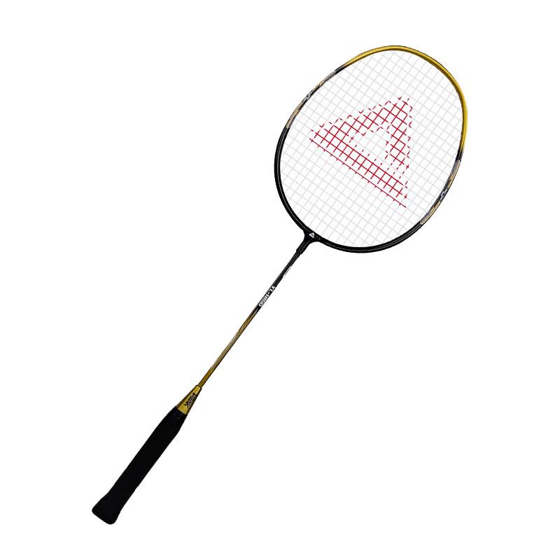 PEAK Badminton Racket Set YY41310
