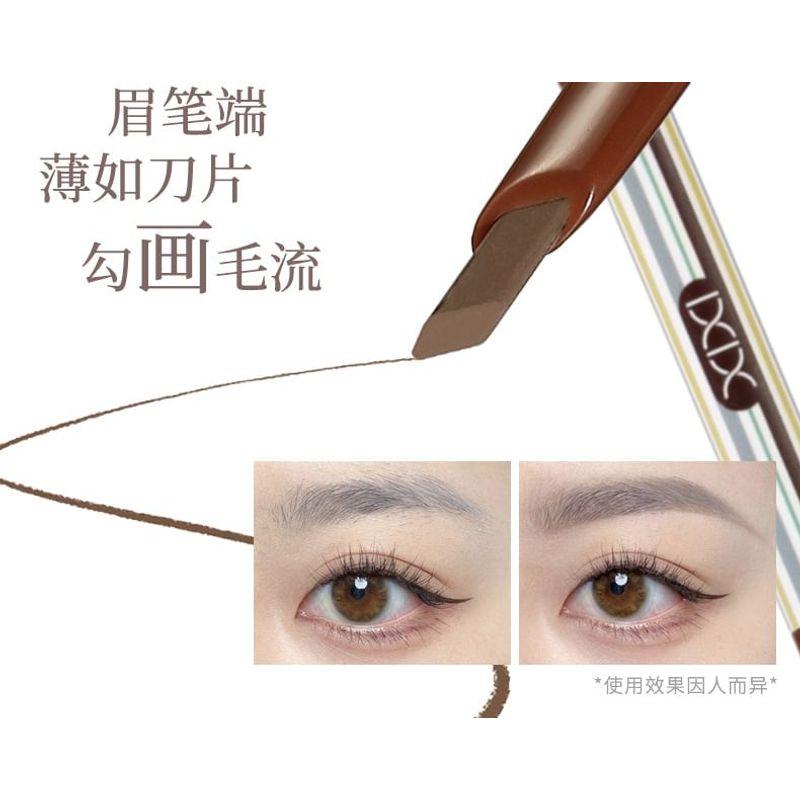 xixi - Double Head Instant Effect Velvet Eyebrow - (1-3)