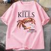 Smoking Kills Crab T Shirts Unhinged Weirdcore TShirt Weird Graphic Tee Harajuku Cotton Short Sleeve Tshirt Unisexs Clothing