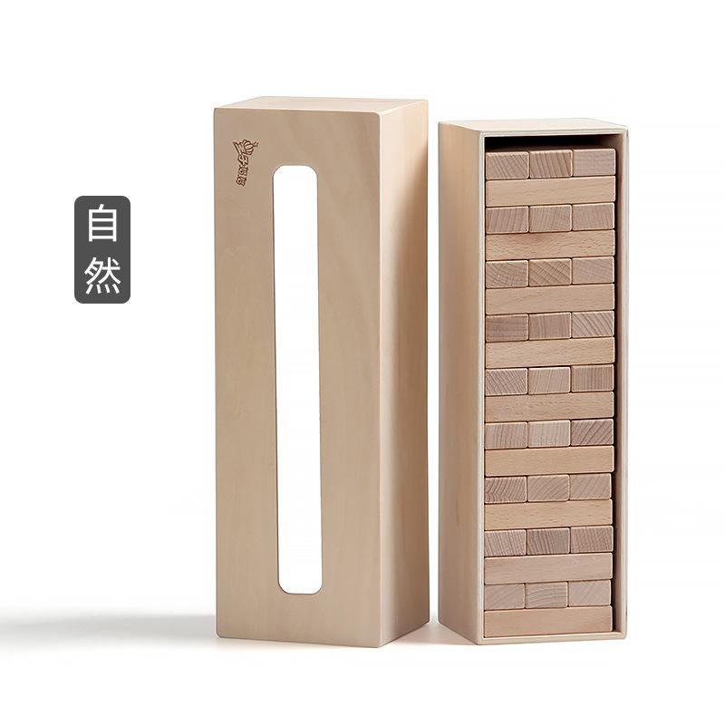 Children's Digital Layered Log Building Blocks Toy