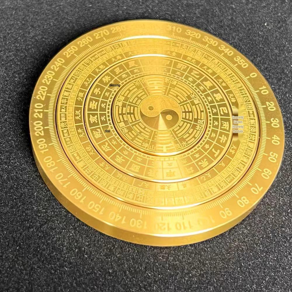 Multi-Ring Rotating Brass Feng Shui Bagua Tai Chi I Ching Compass Ornament