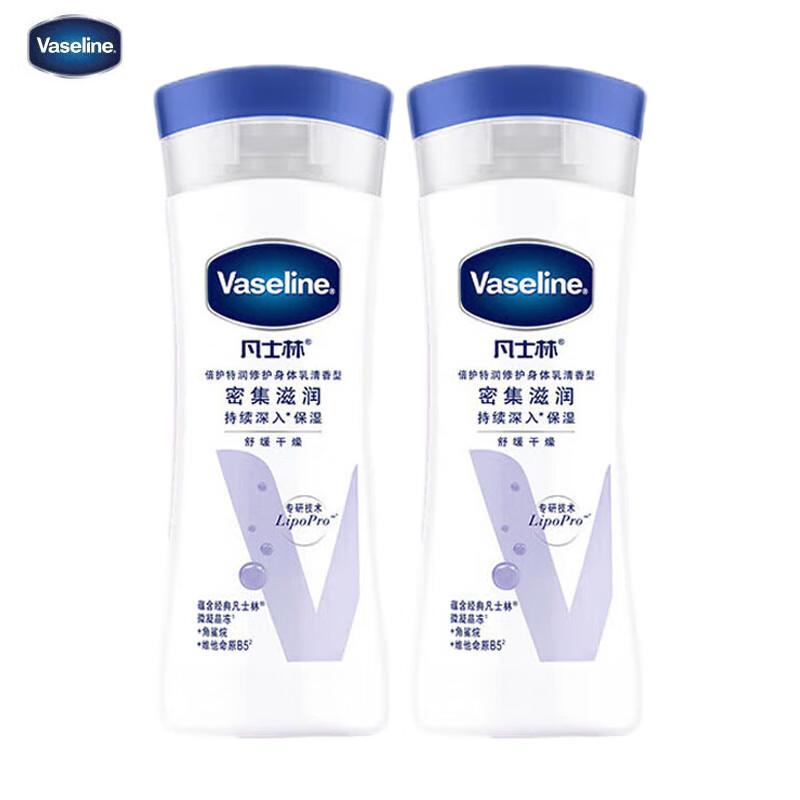 

Vaseline Intensive Care Light Fragrance Body Lotion