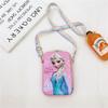 Shoulder Cute Cartoon Bag With Large Capacity For Boys Girls And