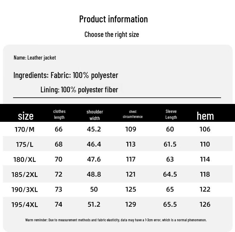 Fengxun Men's Autumn/Winter Stand-Collar Jacket FXYC8652