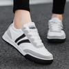 Casual versatile fashion sports shoes lightweight breathable student tide shoes soft sole low-top couple Forrest Gump board shoes