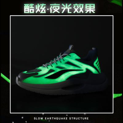 Herrenschuhe – Sportschuhe