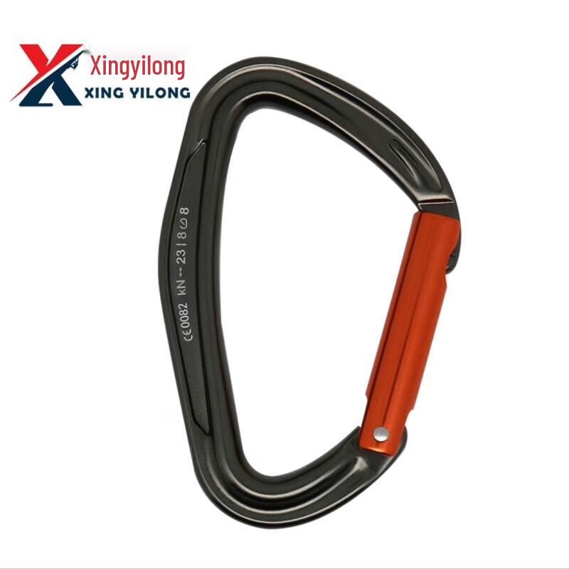 Xing Yi Long Outdoor Climbing Carabiner Quickdraw