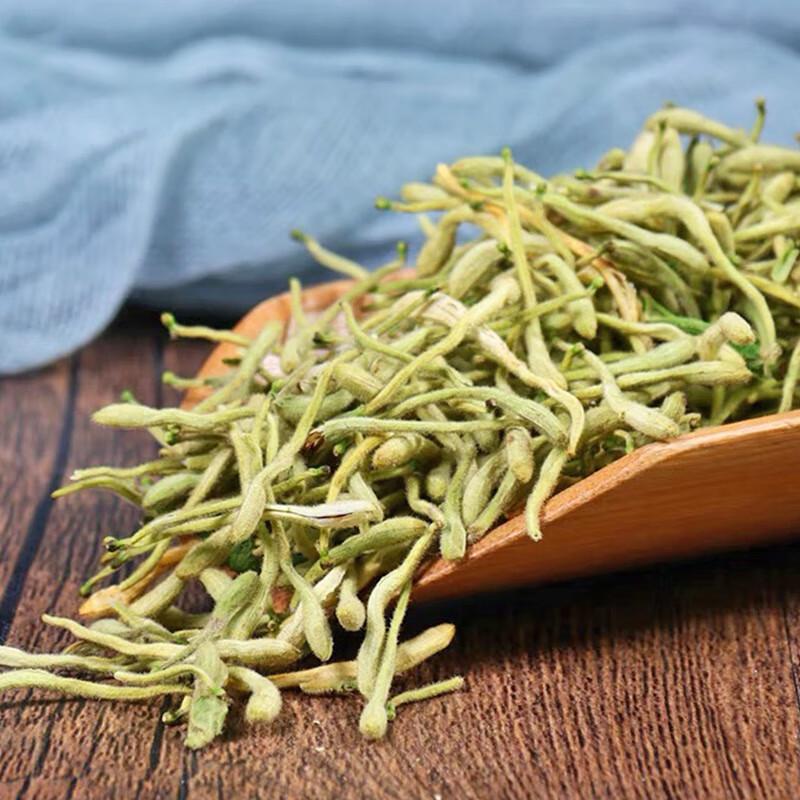 Saiwengfu Honeysuckle Tea