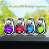 Car Air Freshener Vent Clip, Catpai Liquid Car Perfume, Metal Diffuser, Teardrop Aromatherapy, Auto Interior Decor