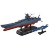 Raumschlachtschiff Yamato 2202 Modellbausatz im Maßstab 1/1000 - Erste umgebaute Version, Vorgefärbte Teile