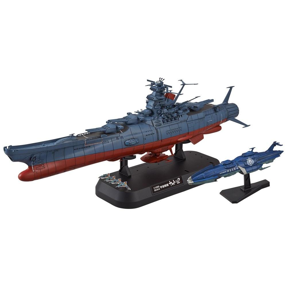 

1/1000 Scale Space Battleship Yamato 2202 Model Kit - First Remodel Version, Pre-Colored Parts