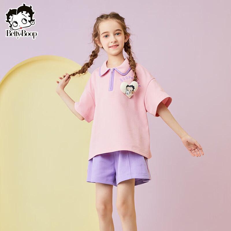 

Betty Girls Summer T-shirt & Shorts Set 120 cm