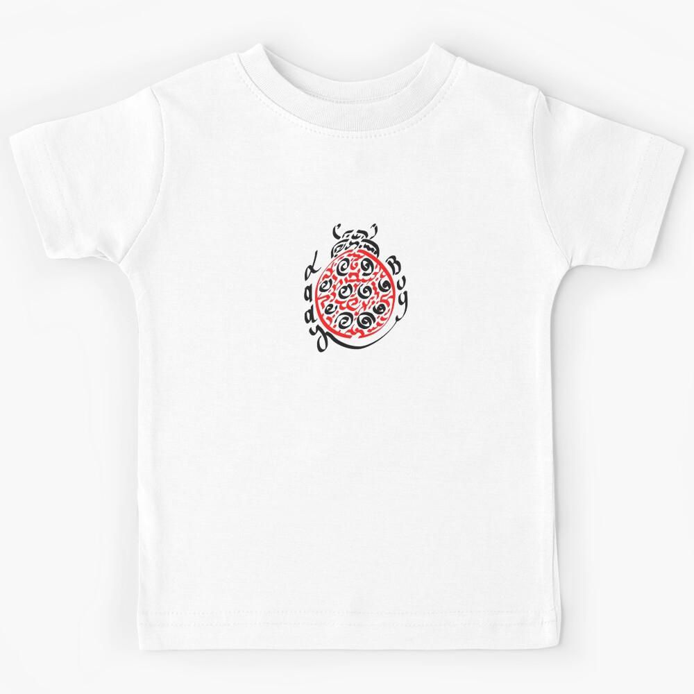 Ladybug Kids T-Shirt 130