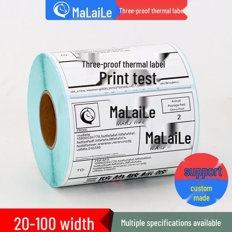 

Durable Thermal Self-Adhesive Barcode Labels 40x30 20/50/60 Sheets Horizontal 30x10 3000 sheets 2 rolls