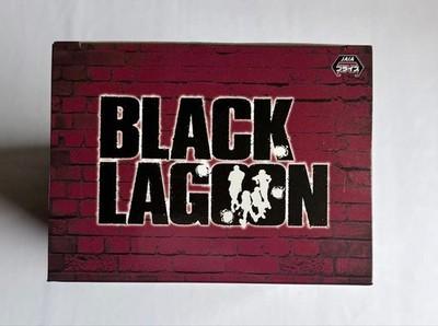 BLACK LAGOON Figura Vivit Revy