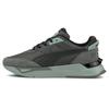 Mirage Sport Remix Unisex Sneakers Puma Black Castlerock 381051-05