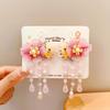Mid-Autumn Hanfu Fairy Hair Clip - Women's & Children's Ancient Style Floral Tassel, Sweet Accessory for Girls