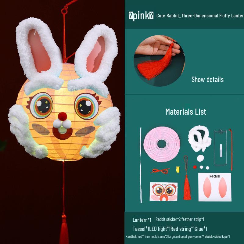 Bamboo Flower Lantern Handbag DIY for Toddlers - Handmade Outdoor Decor for 2026 Lantern Festival