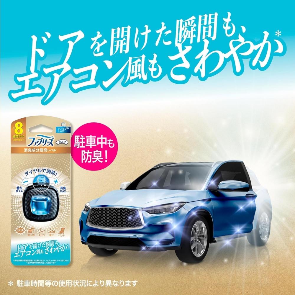 Febreze Car Air Freshener Easy Clip Fresh Bouquet 2 Pack