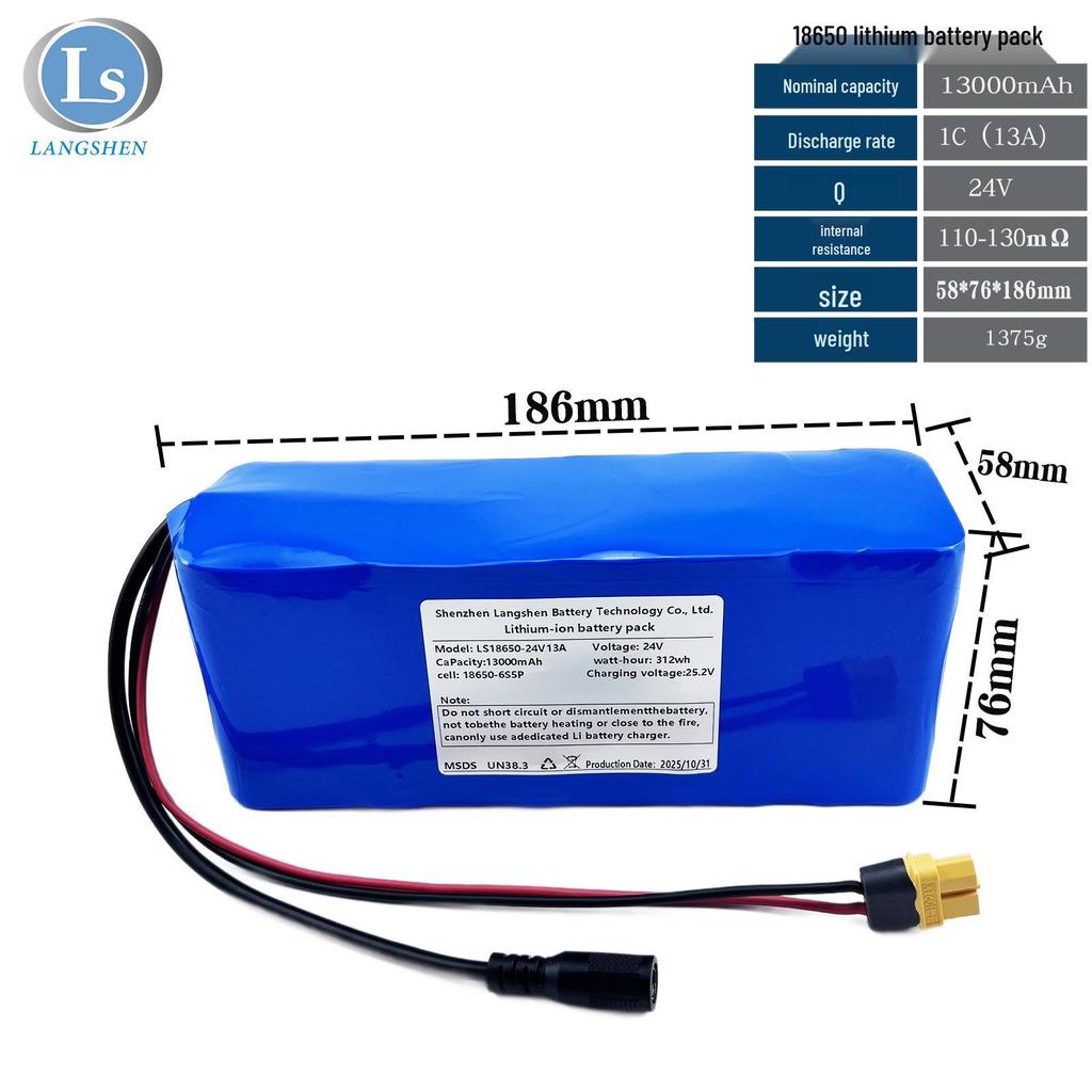 24V 15Ah Custom 18650 Lithium Battery Pack for Bait Boat