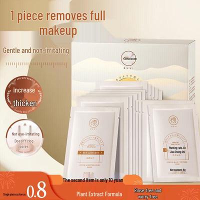 Tiefenreinigende Make-up-Entferner-Tücher