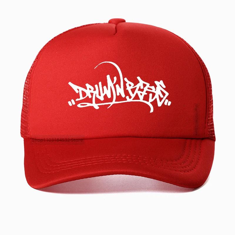Guitar Player Drum Bass Rock Fashion Dad hat Unique Classic Cotton baseball cap Unisex Drum and Bass Design hats Casquette