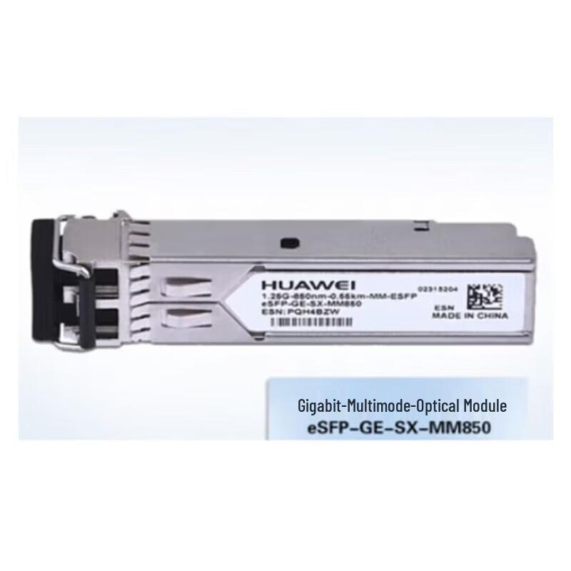 

Huawei eSFP-GE-SX-MM850 Gigabit Multimode Optical Module