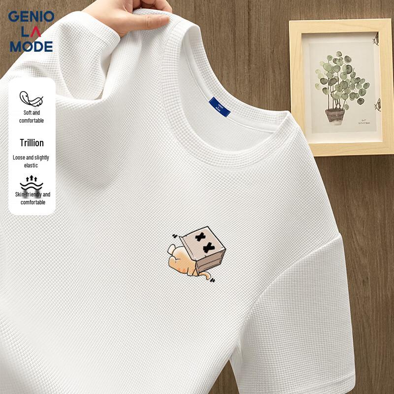 Men s Waffle Knit Short Sleeve T-Shirt 2XL