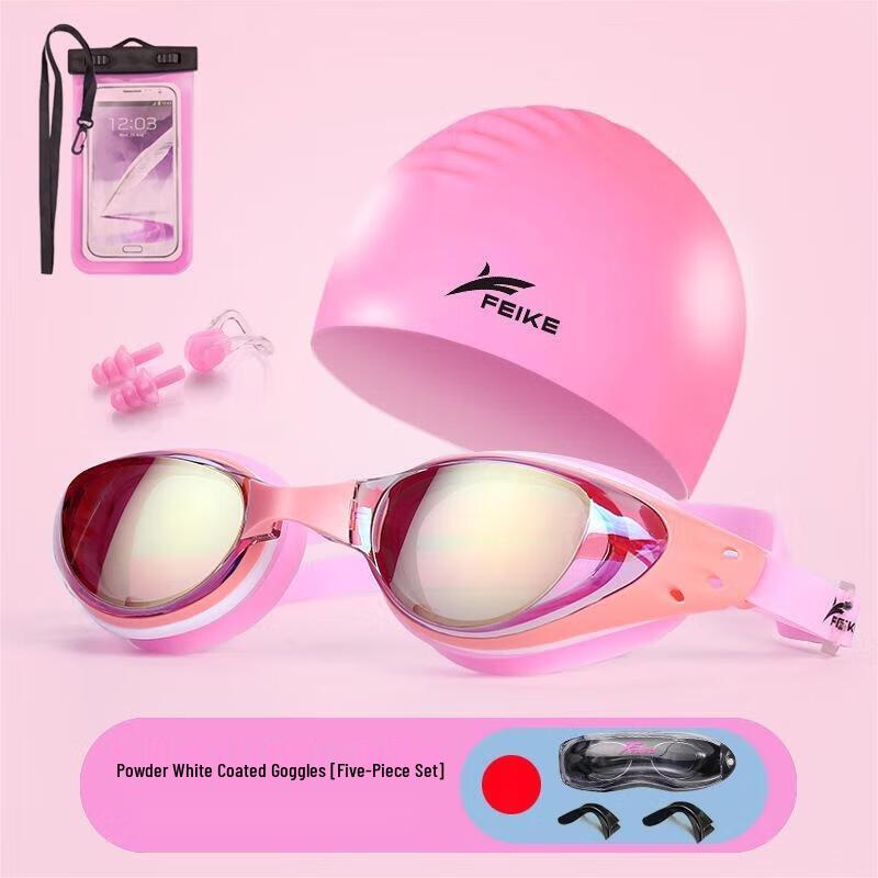 Yimai 5-Piece Swim and Dive Set