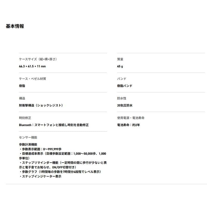 G-SHOCK Casio Digitaluhr GD-B500S-8 Herren Überseemodell [Parallelimport]